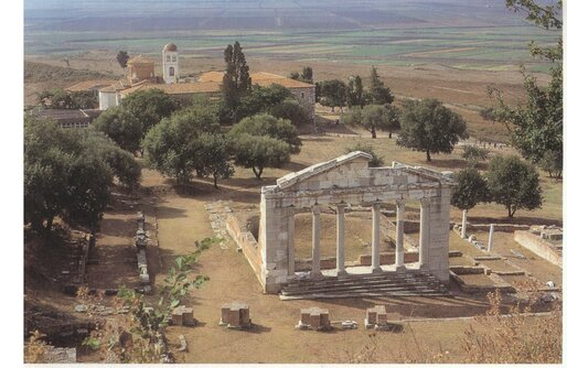 Apollonia d'Illyrie (Albanie)